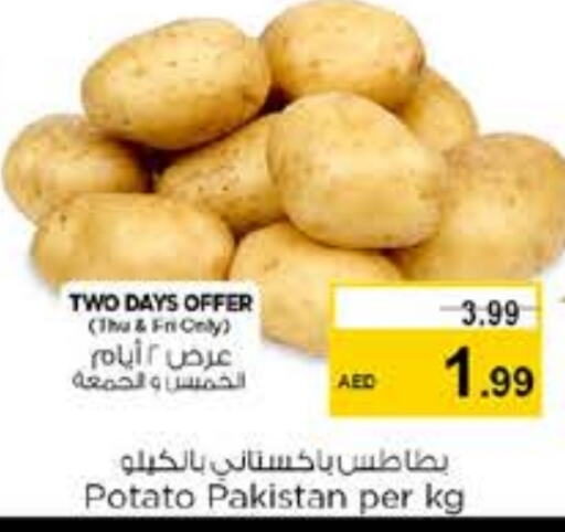  Potato  in Nesto Hypermarket in UAE - Sharjah / Ajman