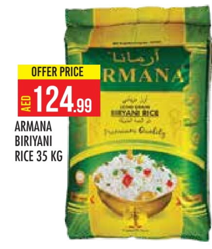  Basmati / Biryani Rice  in Baniyas Spike  in UAE - Abu Dhabi