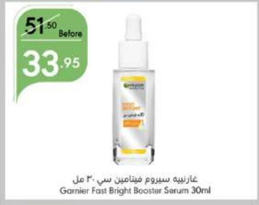 GARNIER