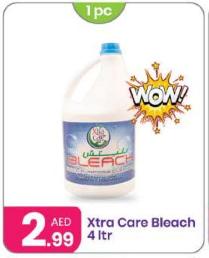  Bleach  in Al Nahda Gifts Center in UAE - Dubai