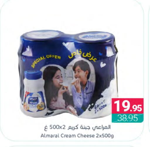 ALMARAI Cream Cheese  in Muntazah Markets in KSA, Saudi Arabia, Saudi - Dammam