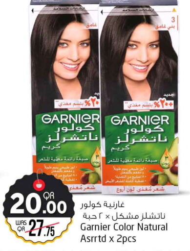 GARNIER Hair Colour  in Safari Hypermarket in Qatar - Umm Salal