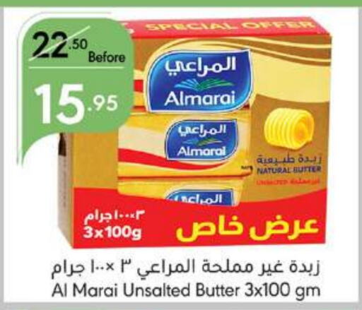 ALMARAI