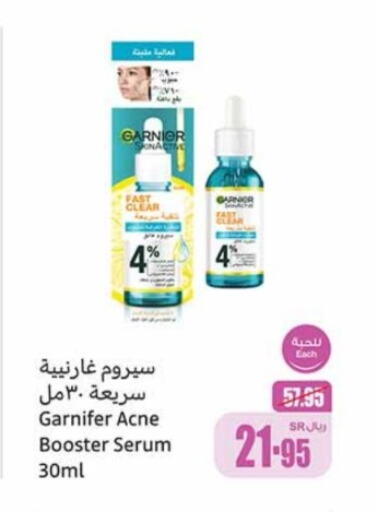 GARNIER