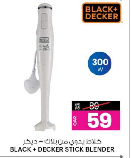 BLACK+DECKER