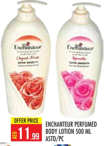 Enchanteur Body Lotion & Cream  in Baniyas Spike  in UAE - Abu Dhabi