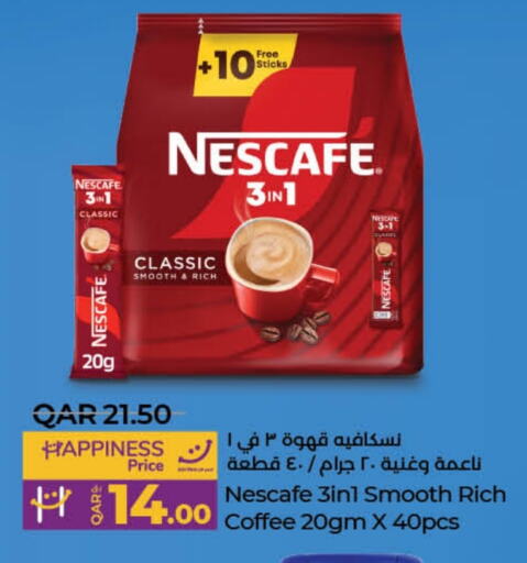 NESCAFE Coffee  in LuLu Hypermarket in Qatar - Al Wakra