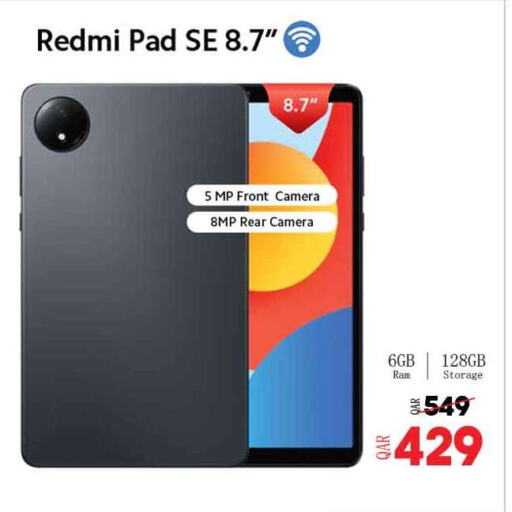 REDMI