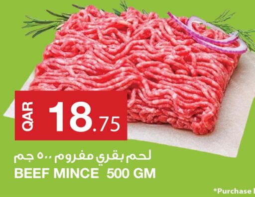  Beef  in Aspire Markets  in Qatar - Al Wakra