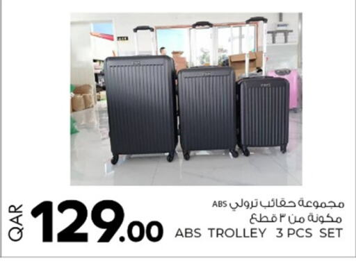  Trolley  in Rawabi Hypermarkets in Qatar - Al Khor