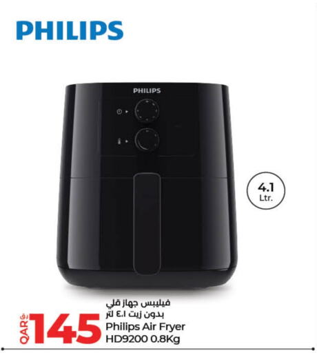 PHILIPS