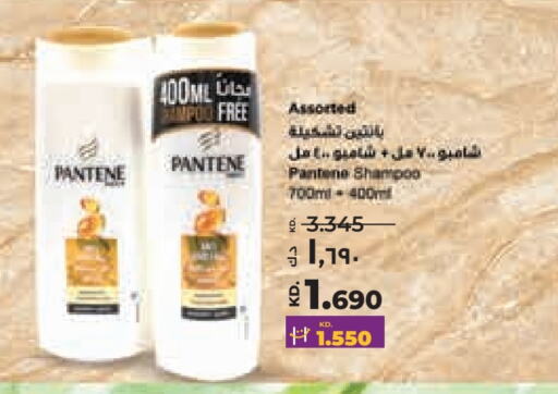 PANTENE