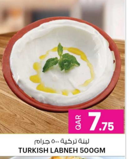 Labneh