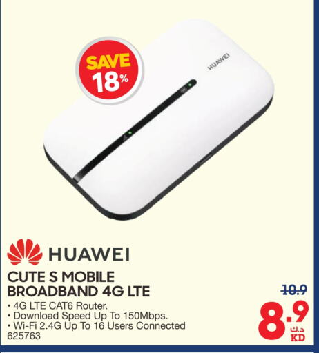 HUAWEI