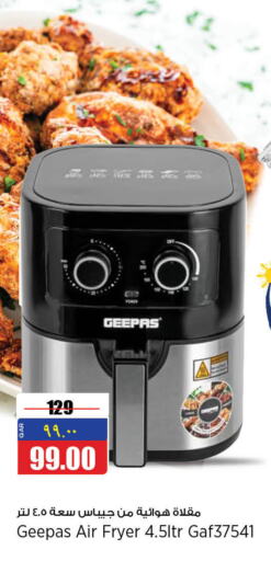 GEEPAS Air Fryer  in Retail Mart in Qatar - Al Wakra