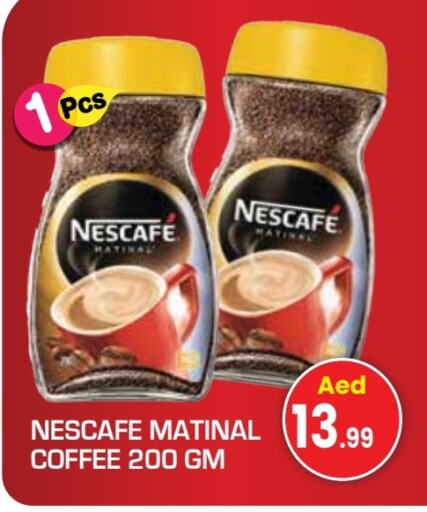 NESCAFE Coffee  in Baniyas Spike  in UAE - Al Ain