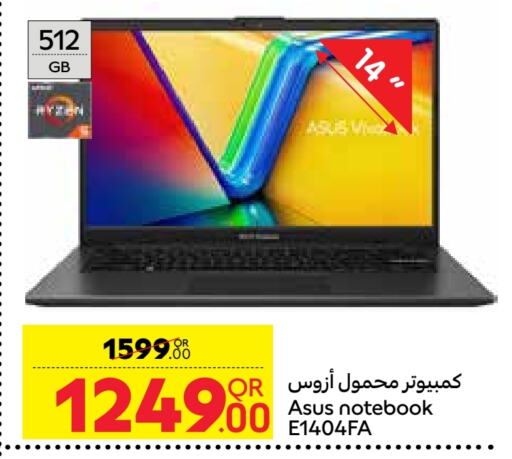 ASUS Laptop  in Carrefour in Qatar - Al Rayyan