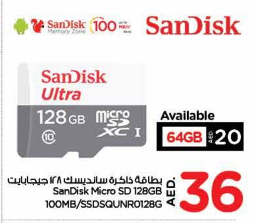 SANDISK