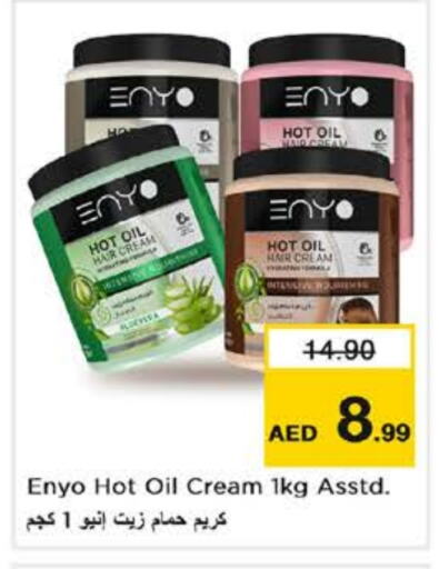  Hair Cream  in Nesto Hypermarket in UAE - Dubai