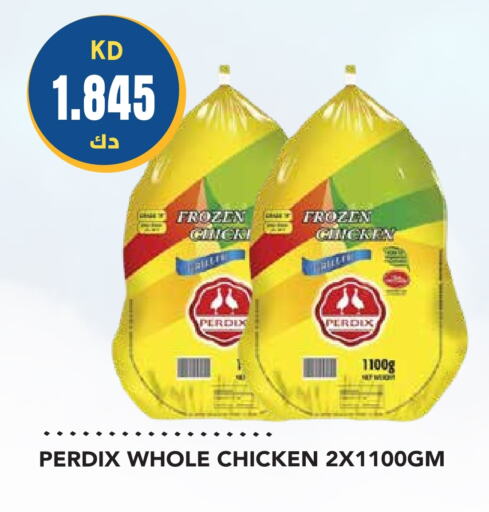  Frozen Whole Chicken  in Grand Hyper in Kuwait - Jahra Governorate