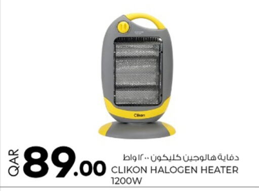 CLIKON Heater  in Rawabi Hypermarkets in Qatar - Al Wakra