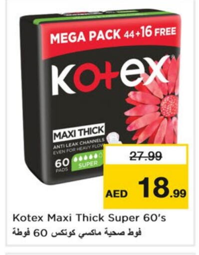 KOTEX