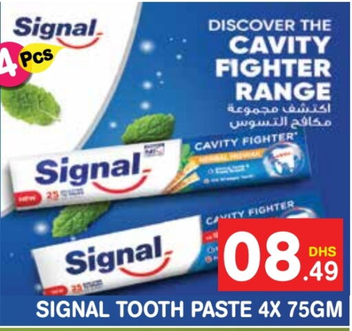  Toothpaste  in Baniyas Spike  in UAE - Al Ain