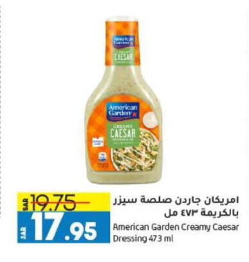 AMERICAN GARDEN Dressing  in Doha Central Supermarkets in KSA, Saudi Arabia, Saudi - Dammam