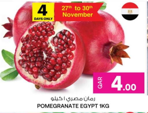 Pomegranate