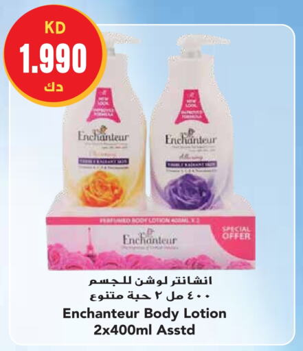 Enchanteur