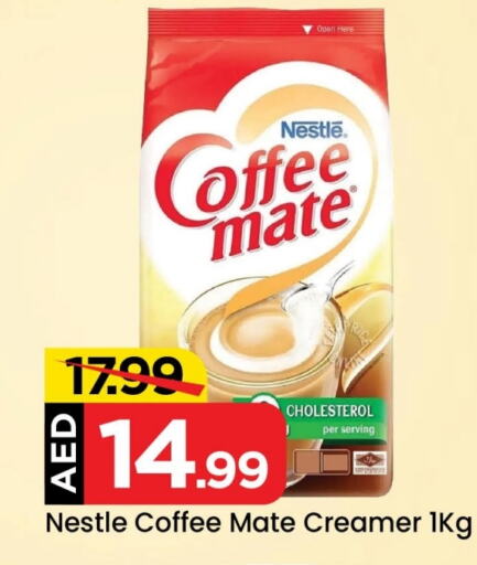 COFFEE-MATE