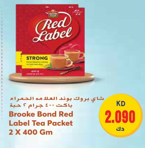 RED LABEL Tea Powder  in Grand Hyper in Kuwait - Jahra Governorate