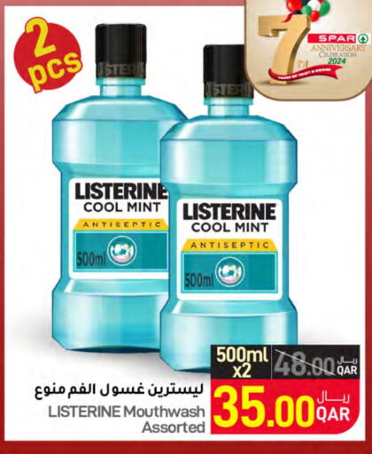 LISTERINE