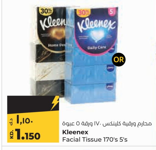 KLEENEX   in Lulu Hypermarket  in Kuwait - Kuwait City