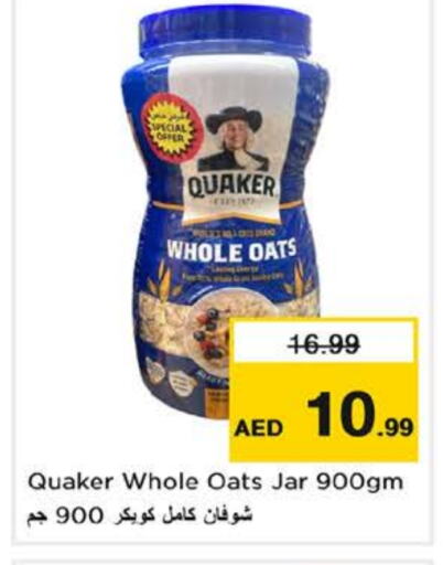 QUAKER