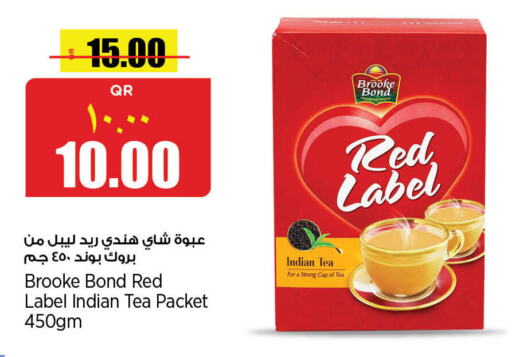 RED LABEL Tea Powder  in Retail Mart in Qatar - Al Wakra