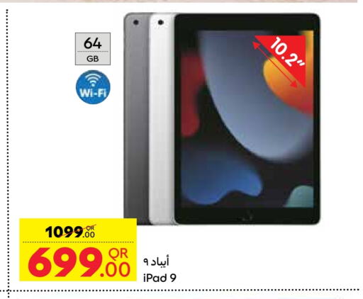 APPLE iPad  in Carrefour in Qatar - Al Khor