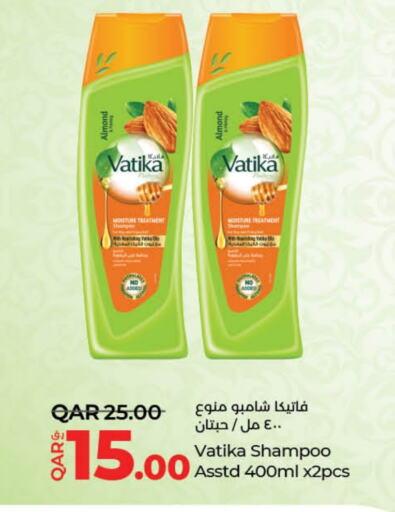 VATIKA Shampoo / Conditioner  in LuLu Hypermarket in Qatar - Al Wakra