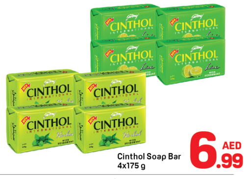 CINTHOL   in Day to Day Department Store in UAE - Sharjah / Ajman