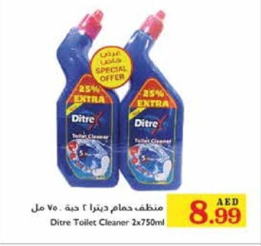  Toilet / Drain Cleaner  in Trolleys Supermarket in UAE - Sharjah / Ajman