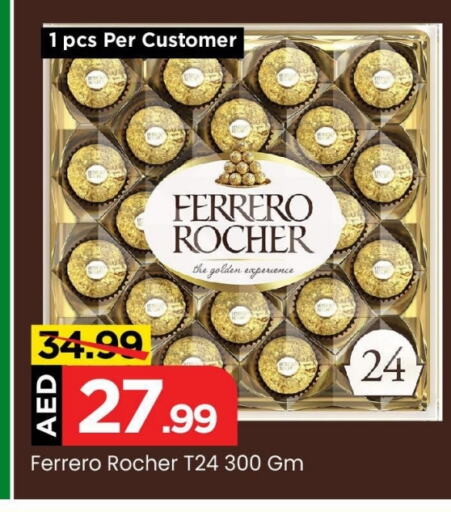 FERRERO ROCHER   in Mark & Save in UAE - Abu Dhabi