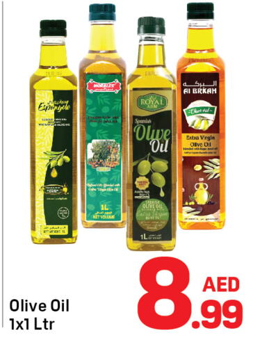  Virgin Olive Oil  in Day to Day Department Store in UAE - Sharjah / Ajman