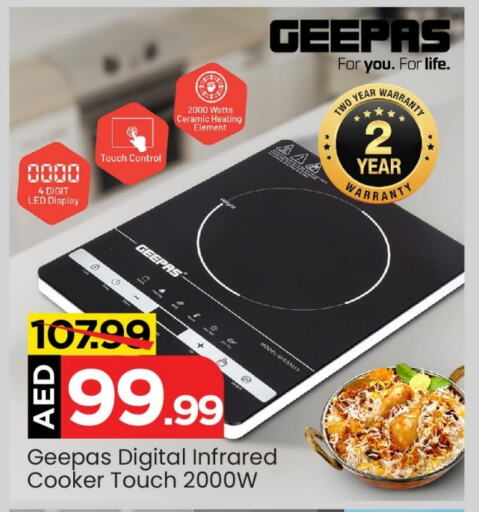 GEEPAS