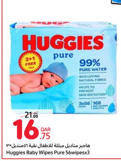 HUGGIES