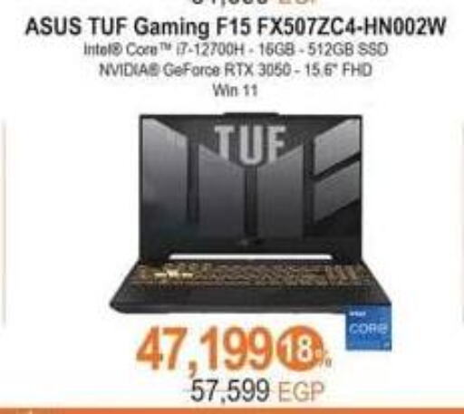 ASUS Laptop  in Spinneys  in Egypt - Cairo