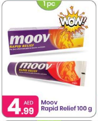 MOOV   in Al Nahda Gifts Center in UAE - Sharjah / Ajman