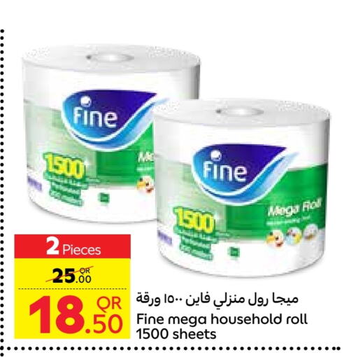 FINE   in Carrefour in Qatar - Al Khor