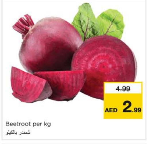 Beetroot