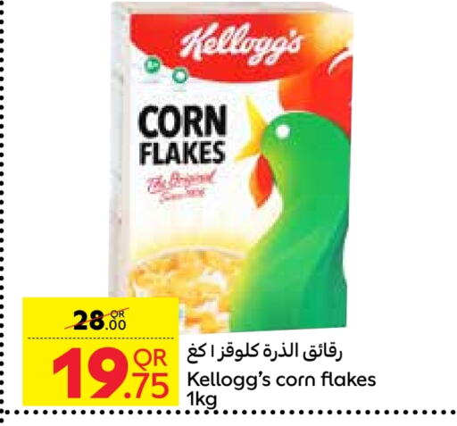 KELLOGGS