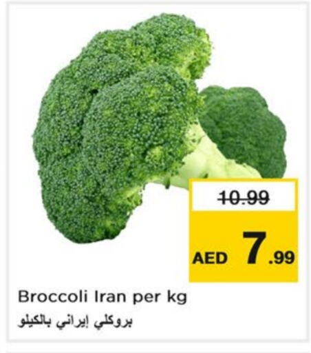 Broccoli